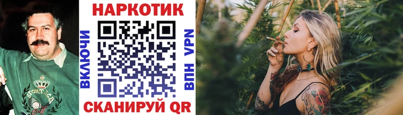Купить наркотики цена Вилючинск Cocaine Alpha-PVP Марихуана Мефедрон