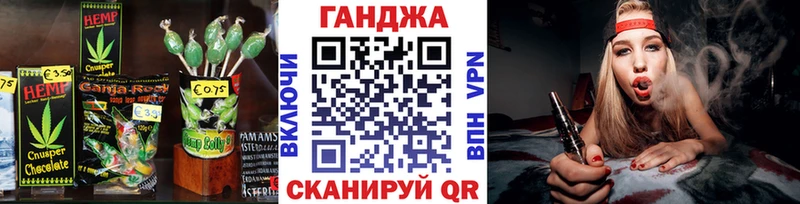 Canna-Cookies марихуана  купить   Вилючинск 