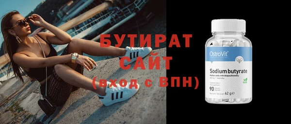 МДПВ Балабаново