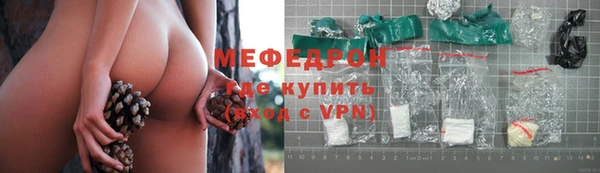 круглые Арсеньев