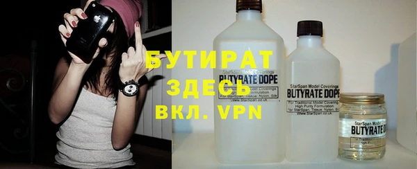 МДПВ Балабаново