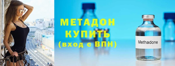 МДПВ Балабаново