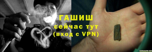 трава Баксан