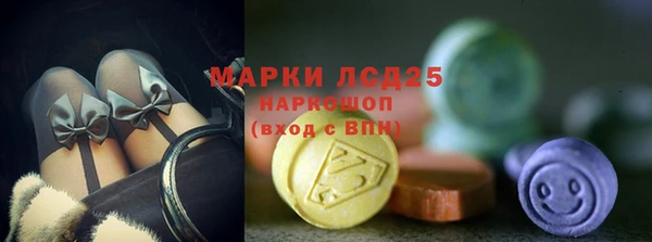 наркотики Балахна