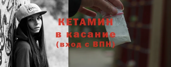 наркотики Балахна