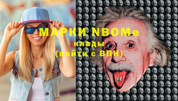 МДПВ Балабаново