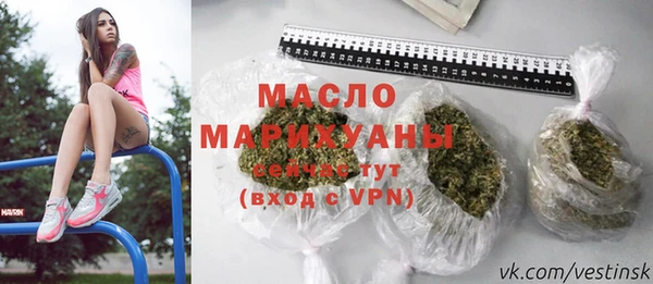 наркотики Балахна