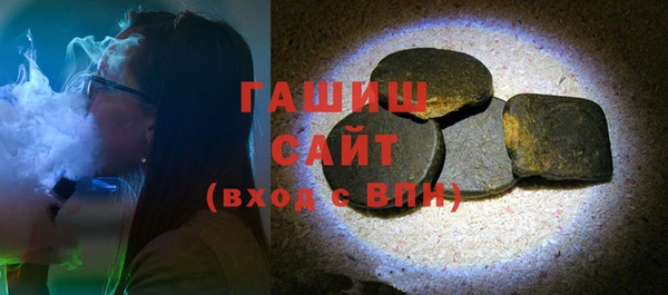 МДПВ Балабаново
