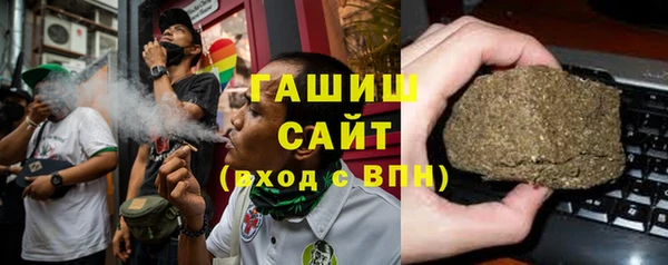 МДПВ Балабаново