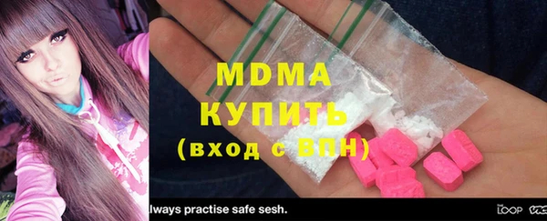 МДПВ Балабаново