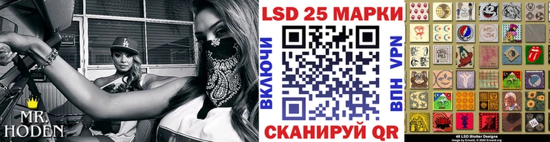 Марки NBOMe 1,5мг  Вилючинск 